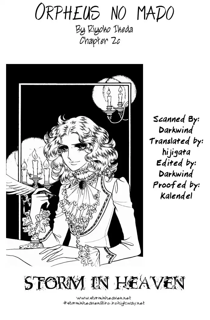 Orpheus no Mado Chapter 2 1